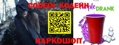 прущая мука Гусиноозёрск