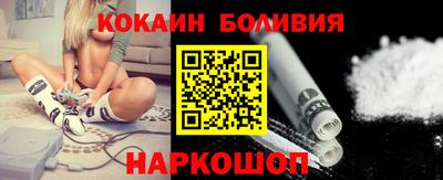 таблы Гусев