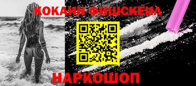 прущая мука Гусиноозёрск