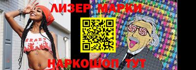 прущая мука Гусиноозёрск