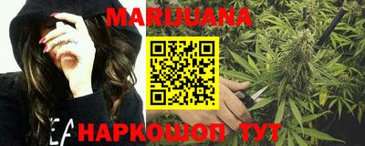 таблы Гусев
