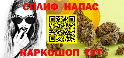 прущая мука Гусиноозёрск