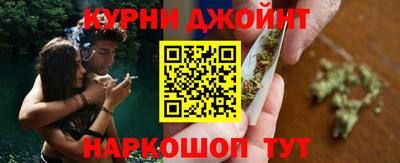 прущая мука Гусь-Хрустальный