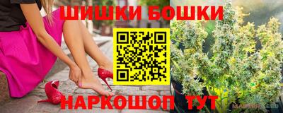 прущая мука Гусь-Хрустальный