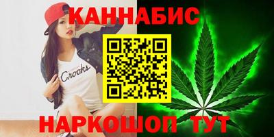прущая мука Гусиноозёрск
