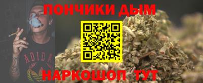 прущая мука Гусь-Хрустальный