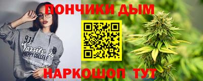 прущая мука Гусь-Хрустальный