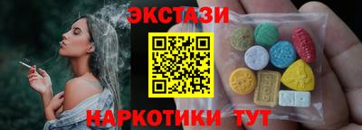 прущая мука Гусь-Хрустальный
