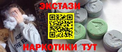 прущая мука Гусиноозёрск