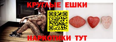 прущая мука Гусь-Хрустальный