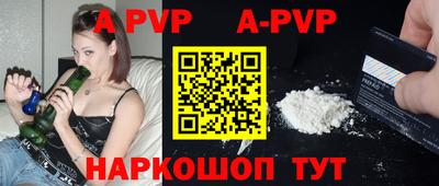 прущая мука Гусь-Хрустальный