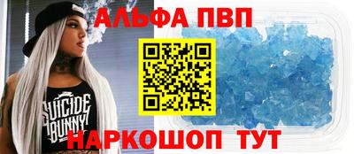 таблы Гусев