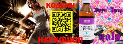 прущая мука Гусь-Хрустальный