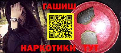 прущая мука Гусь-Хрустальный