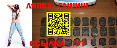 прущая мука Гусиноозёрск